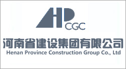 河南省建设集团有限公司